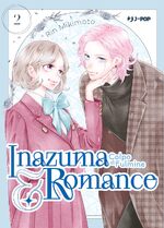 Inazuma & Romance - Colpo di fulmine